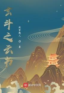 我老太记忆中的艰难岁月