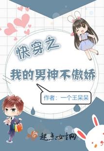 网文江湖杀