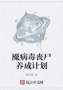 活出真我