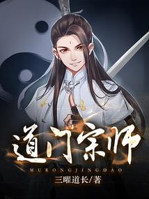 我不是咸鱼作者