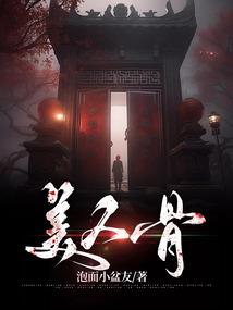 平凡之路之王者不凡