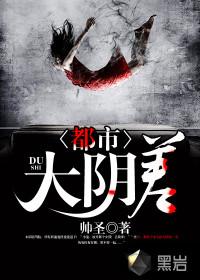 无奈生灵