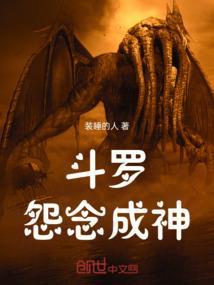 后半生日记