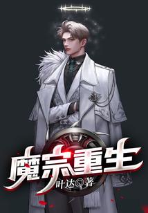 时光许你未有约