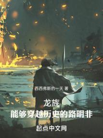 大反派，小甜妻