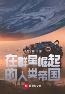 虚无源初