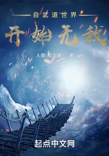 又一次重逢