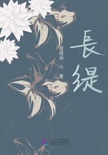 一个开不起的玩笑