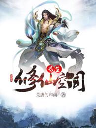凤起妖月