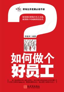 异世狂仙