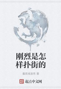 绝世天才，萌妻太嚣张
