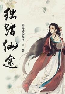 最高机密2012