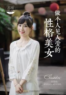 彼岸仍在，不见红衣