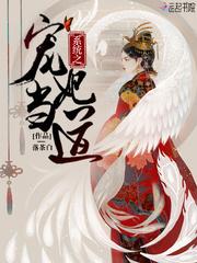 乒乓之王