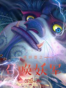 泡沫之秋