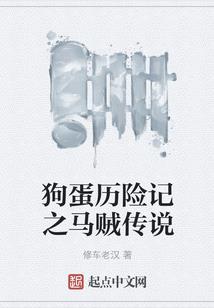 快穿：炮灰逆袭，男神别逃