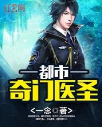 愿为将军妇