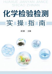 等等，他好像重生了