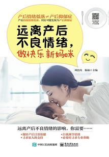 大师兄赛高哇