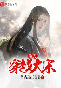 九命妖王录——今生缘