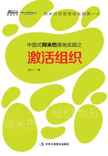 绝色龙妃