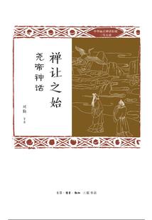 快穿，呆萌女主攻略记