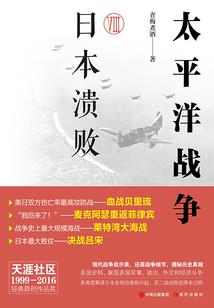 天歌灵武