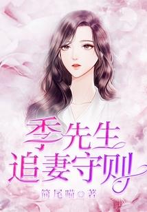虚空遗尘