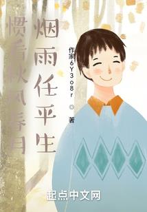 篮球天团