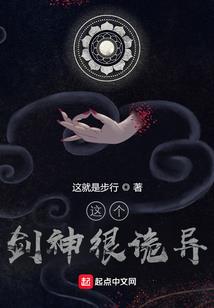 丑女丑丑