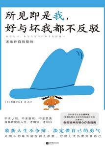 我对象上面发的