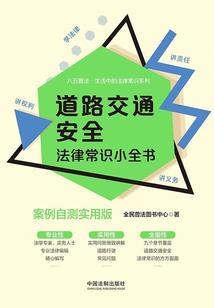 嗜宠你是我的魔障