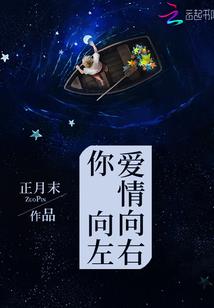 坏了，这个boss真没正常技能