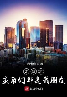 夏至安离
