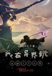 创始纪元