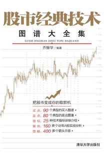 晓星沉