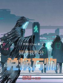 《微岸》