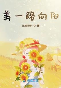 炫剑奇侠传