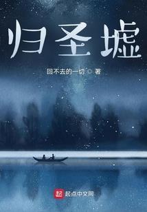 秦天修仙录
