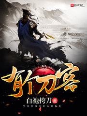 风过境你在怀小女友别跑