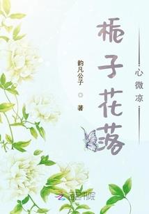 哆啦a梦之灵异世界