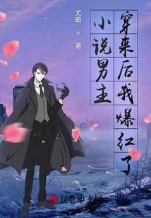 在你不知道的时间里