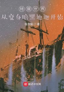 生的悲哀