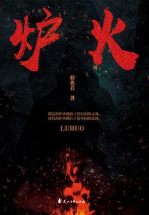 梦幻西游前世今生之今生
