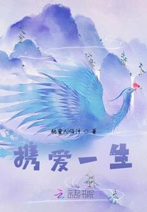她为谁而迷茫