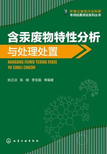 当我们在一起