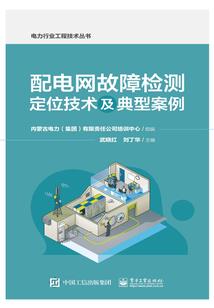 萌宝9块9：妈咪免费咬一口