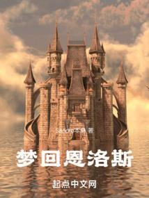 凡路通神