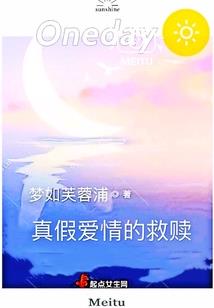 凤临天下火爆狂妃逆天下