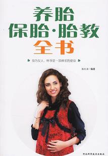 娱乐：演什么戏，农庄主他不香？